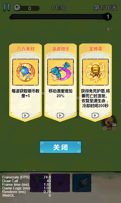 20260326091857566-Compress_bbxcz (3)