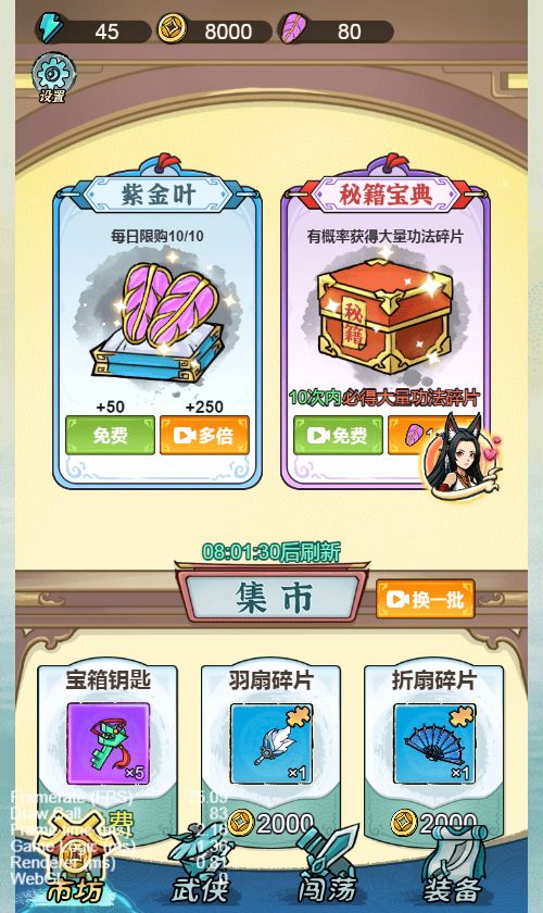 20260326091858590-Compress_bbxcz (6)