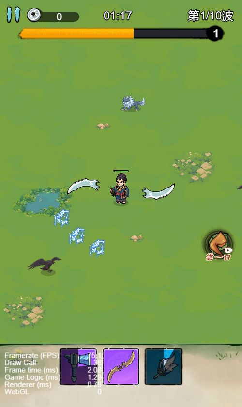 20260326091858706-Compress_bbxcz (4)