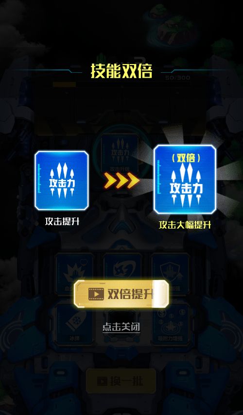 20260326091958443-Compress_zj (10)