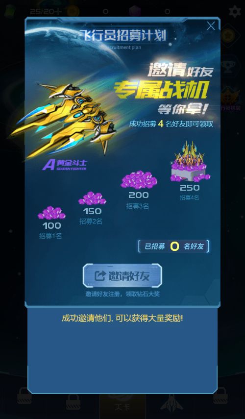 20260326091958534-Compress_zj (4)