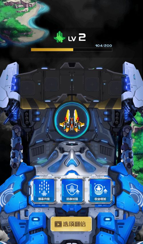 20260326091958670-Compress_zj (9)