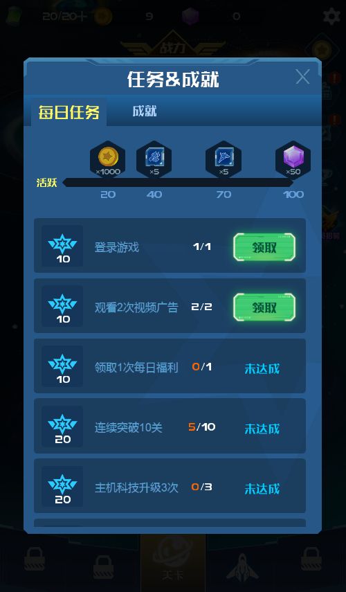 20260326091959353-Compress_zj (12)