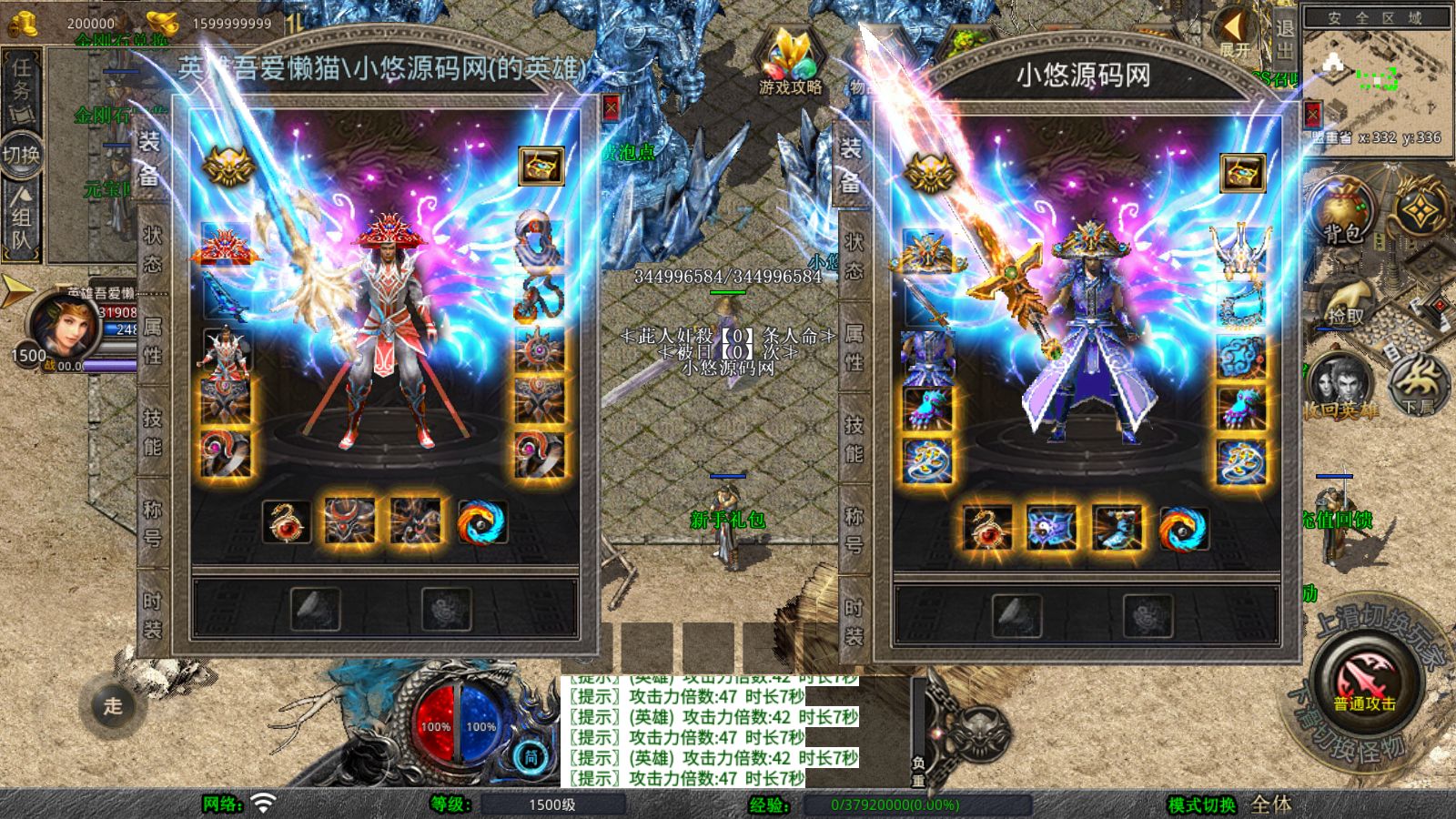 20260326092114163-Compress_Screenshot_20260326-085158