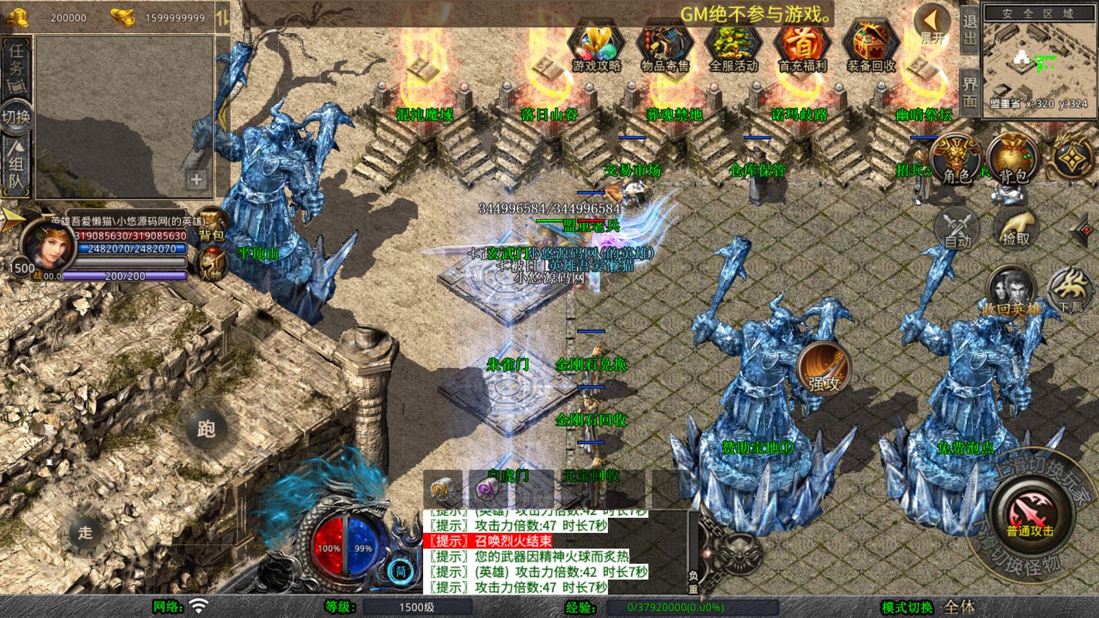 20260326092114178-Compress_Screenshot_20260326-085354