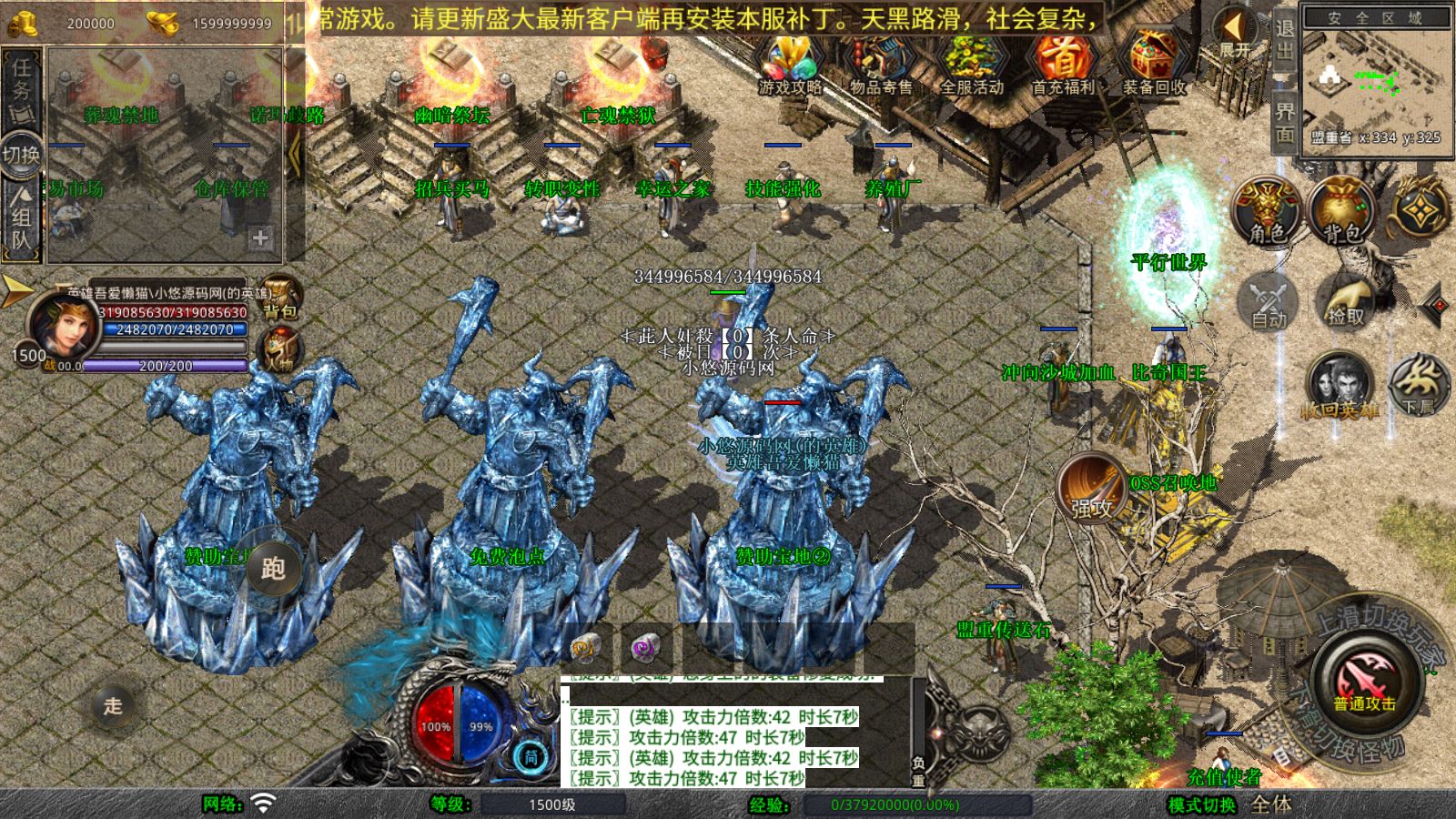 20260326092114551-Compress_Screenshot_20260326-085343