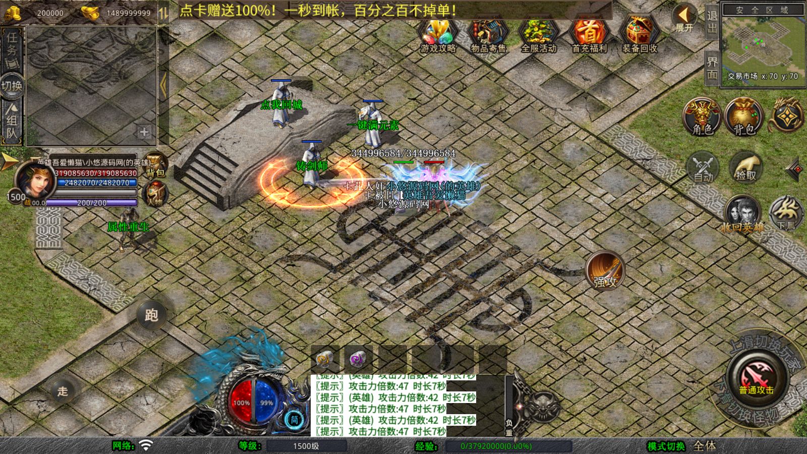 20260326092114726-Compress_Screenshot_20260326-085423