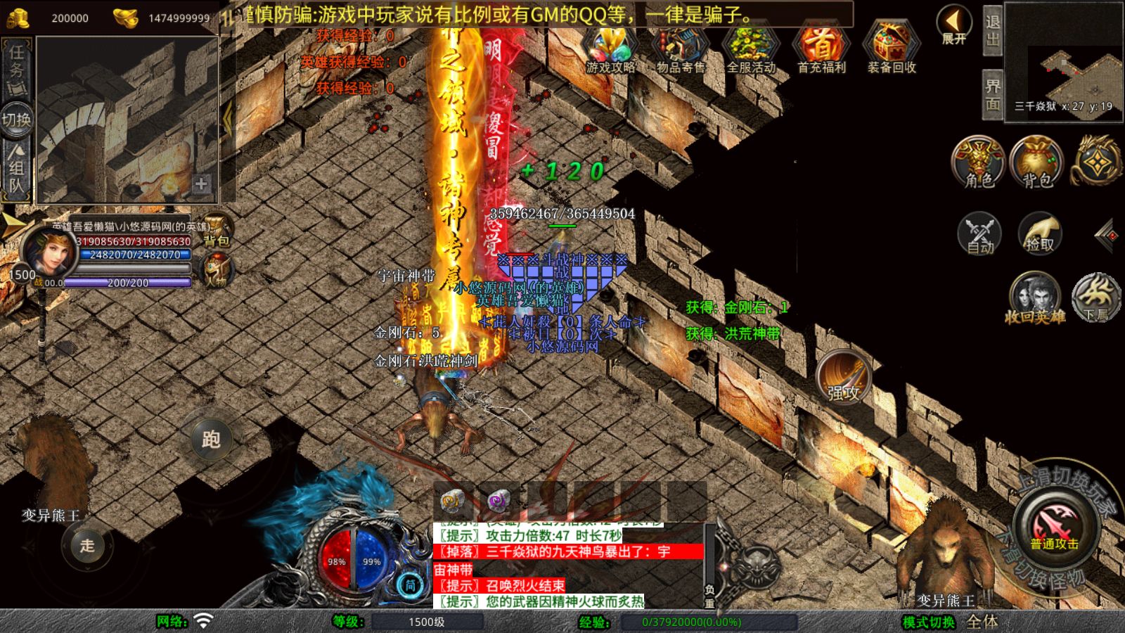 20260326092115149-Compress_Screenshot_20260326-085932