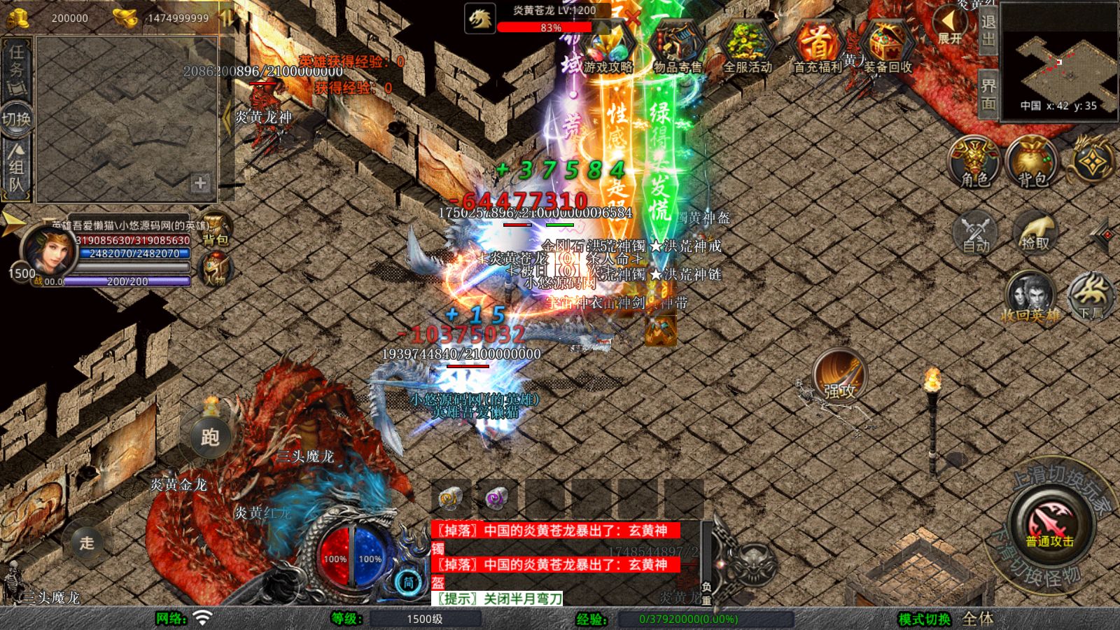 20260326092115879-Compress_Screenshot_20260326-085520