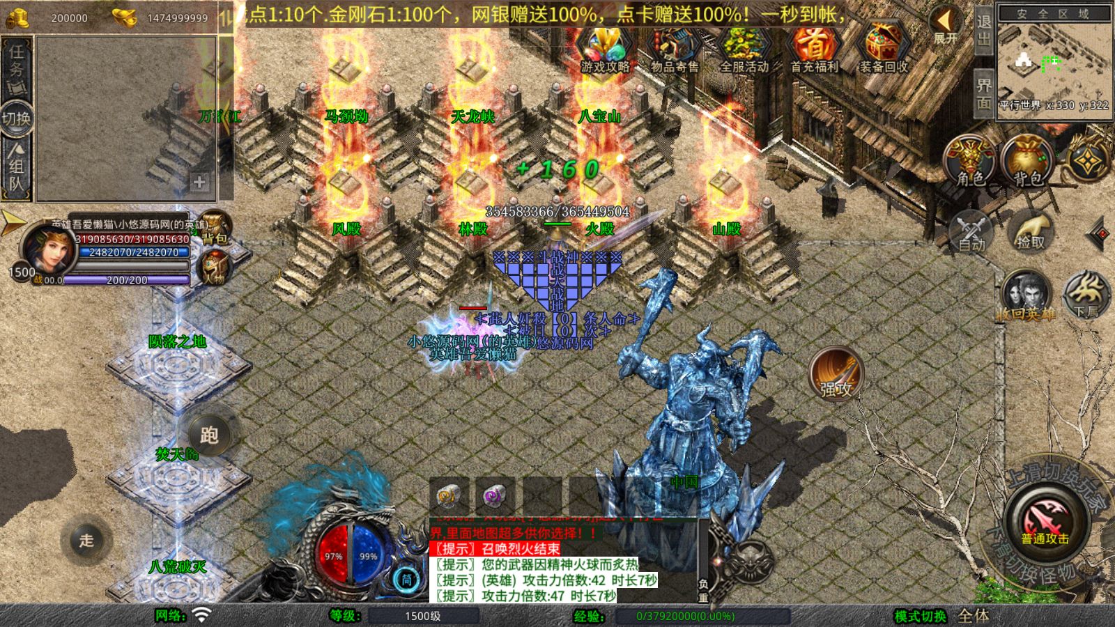 20260326092115916-Compress_Screenshot_20260326-085916