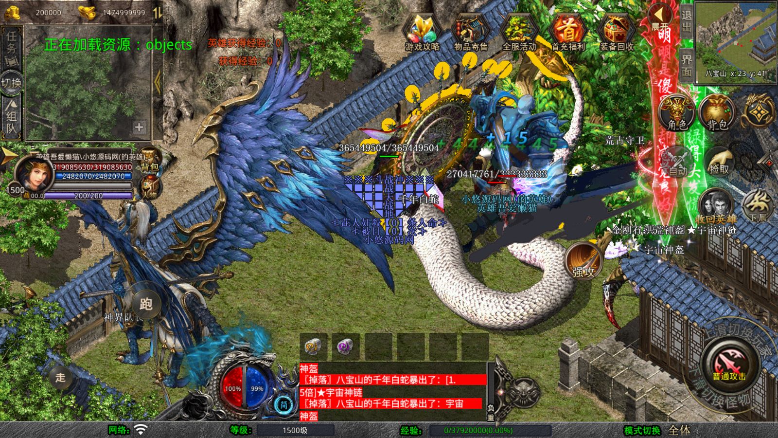 20260326092116883-Compress_Screenshot_20260326-090004