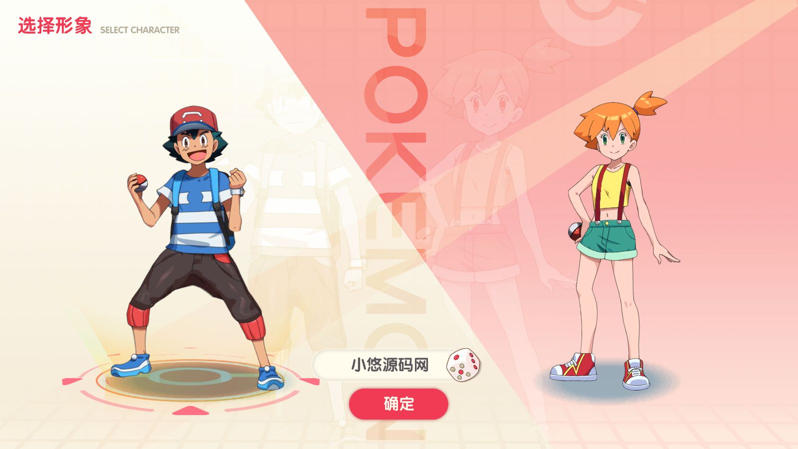 20260326092328905-Compress_Screenshot_20260326-075621