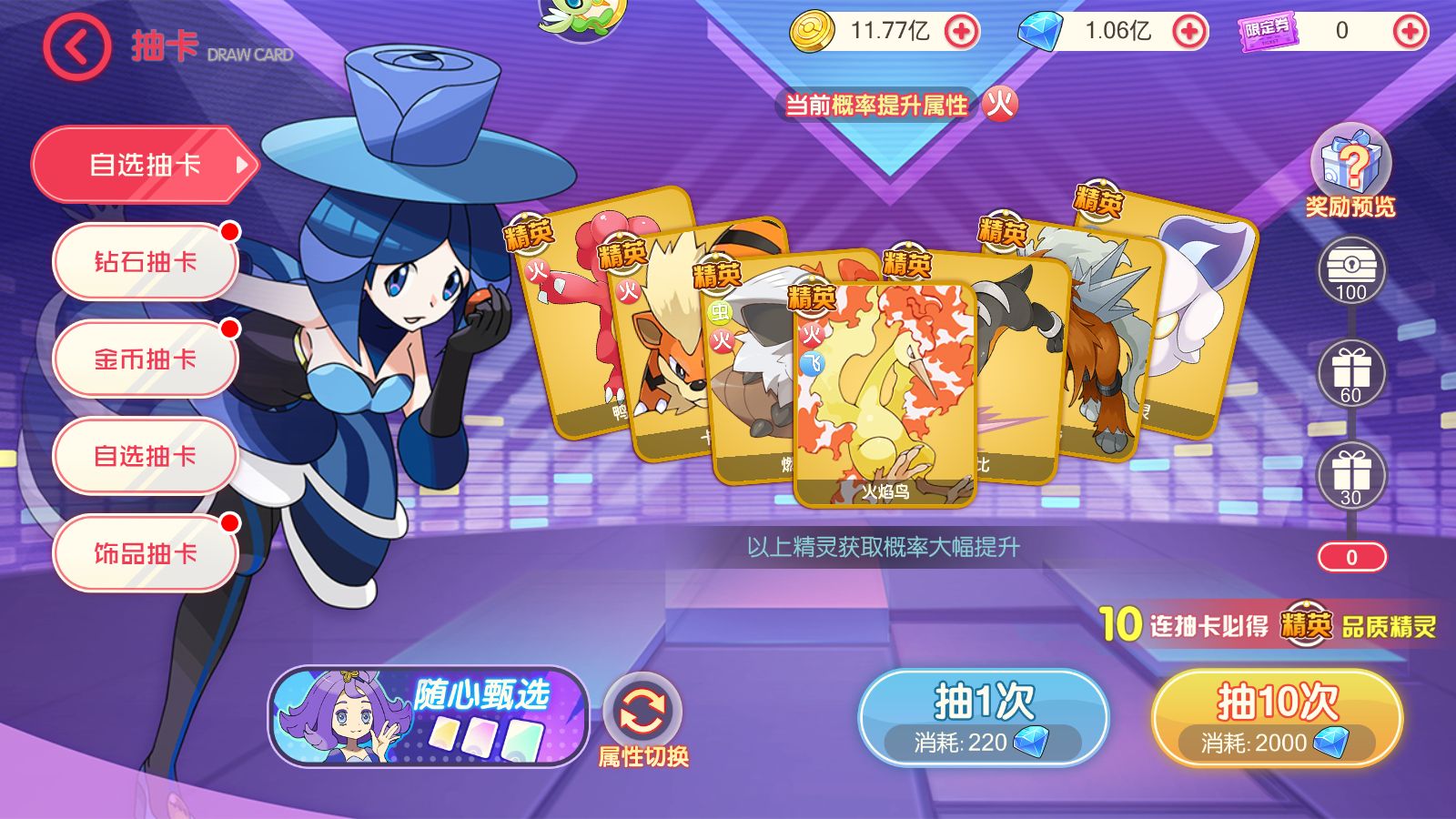 20260326092329299-Compress_Screenshot_20260326-081054