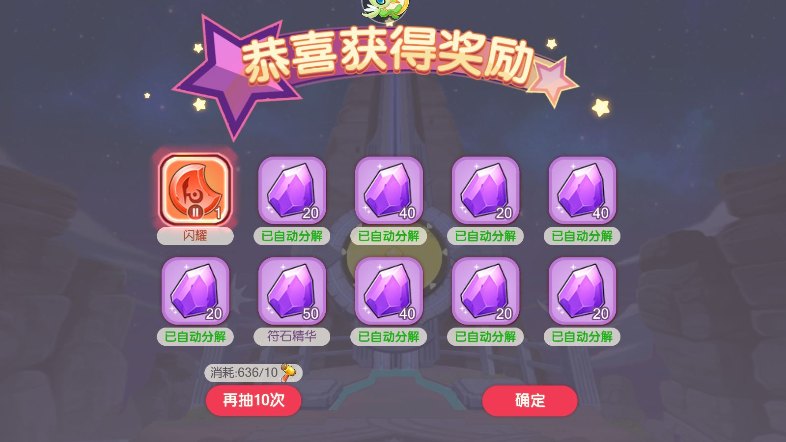 20260326092329983-Compress_Screenshot_20260326-081150