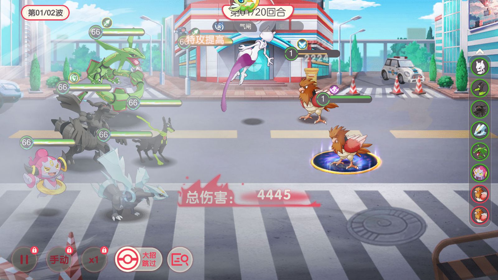 20260326092331565-Compress_Screenshot_20260326-081456