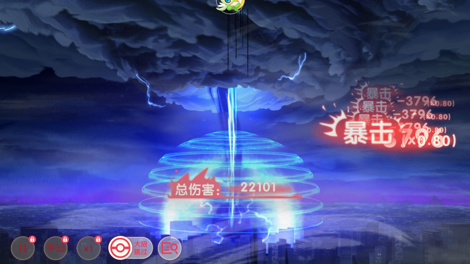 20260326092331839-Compress_Screenshot_20260326-081538