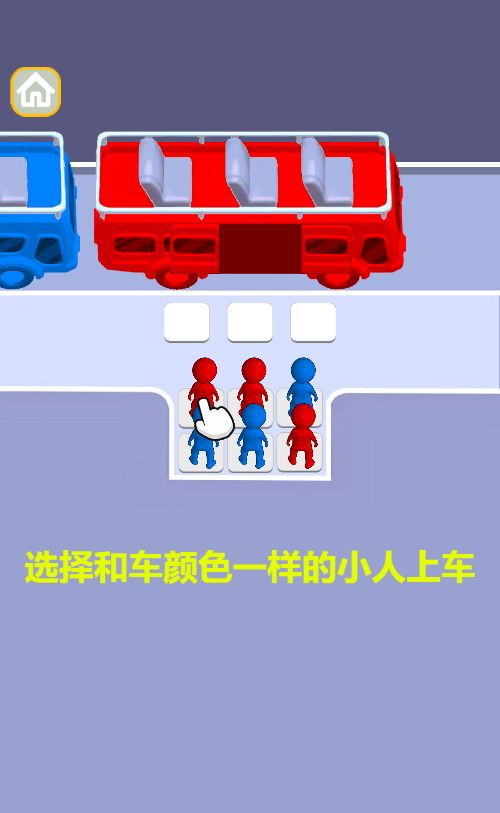 20260327102717559-Compress_gjc (2)