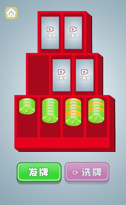 20260327102718984-Compress_gjc (3)