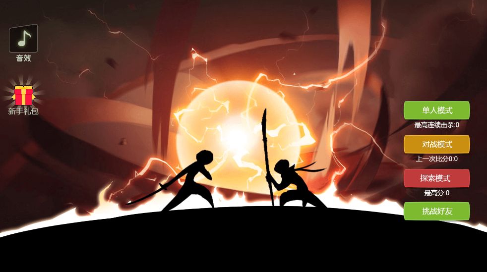 20260327102816381-Compress_gfhcr (2)