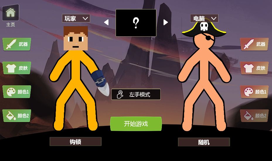 20260327102816502-Compress_gfhcr (5)