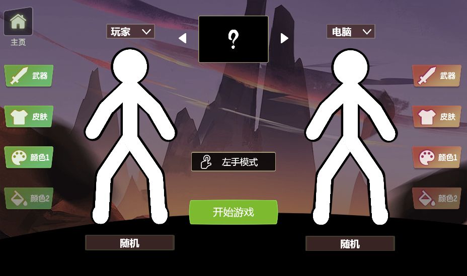 20260327102816544-Compress_gfhcr (3)