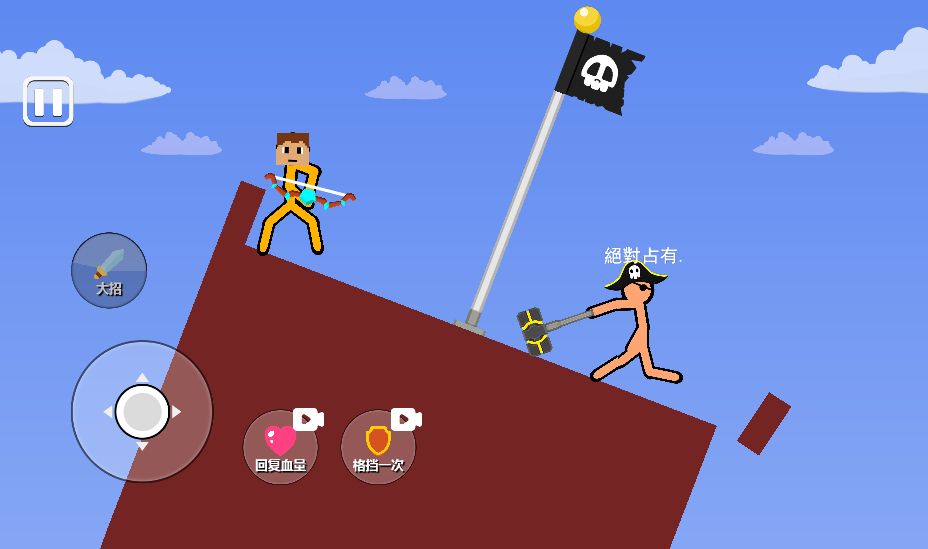 20260327102817248-Compress_gfhcr (9)