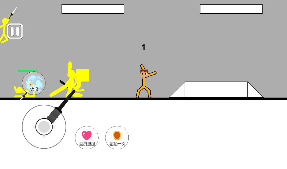 20260327102817496-Compress_gfhcr (10)