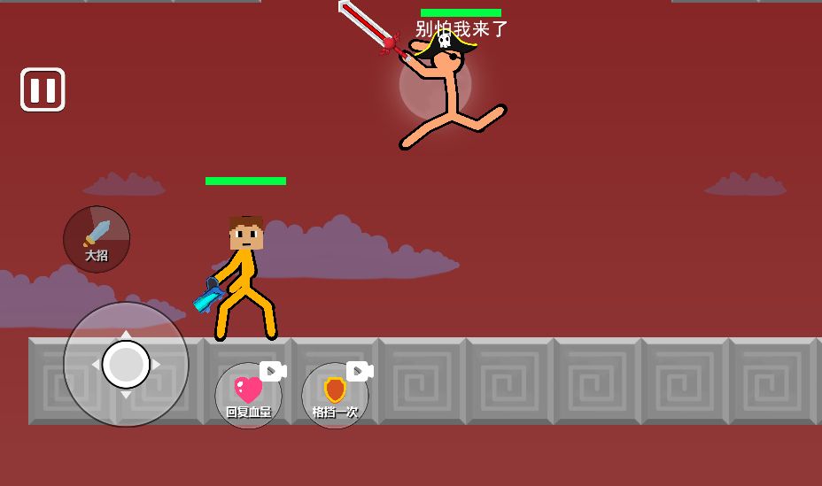 20260327102817698-Compress_gfhcr (7)