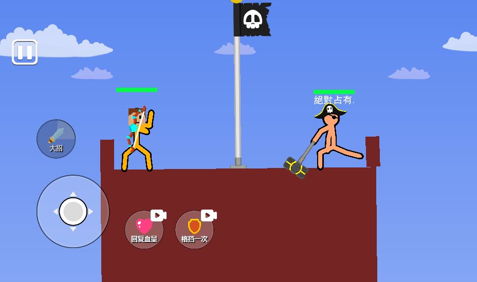 20260327102817871-Compress_gfhcr (8)