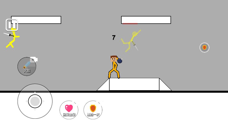 20260327102818523-Compress_gfhcr (11)