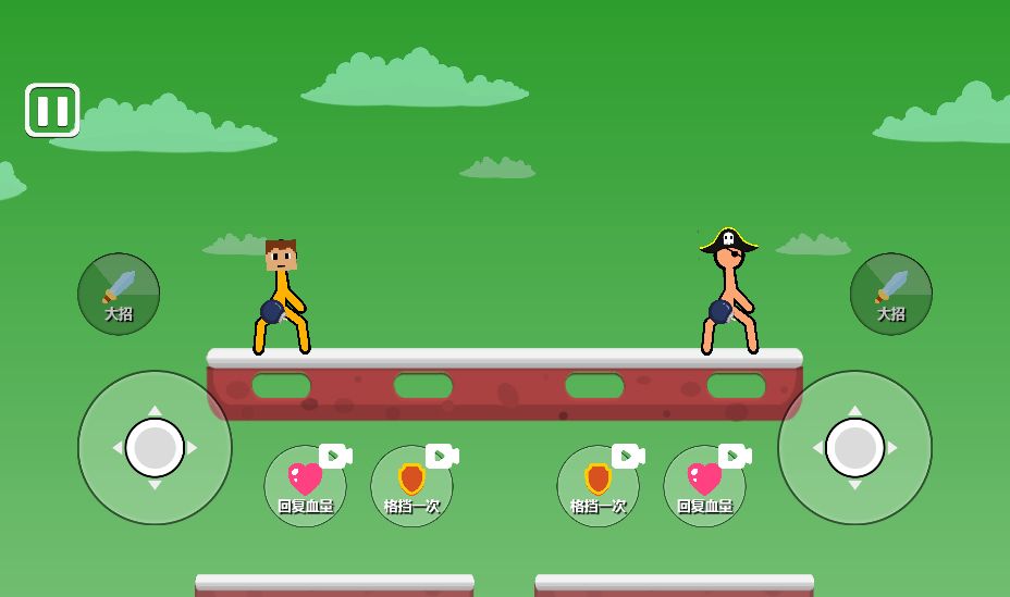 20260327102818776-Compress_gfhcr (12)