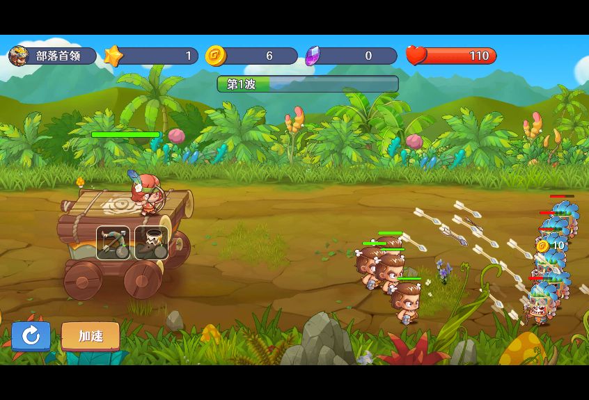 20260327102911403-Compress_fytdzz (5)