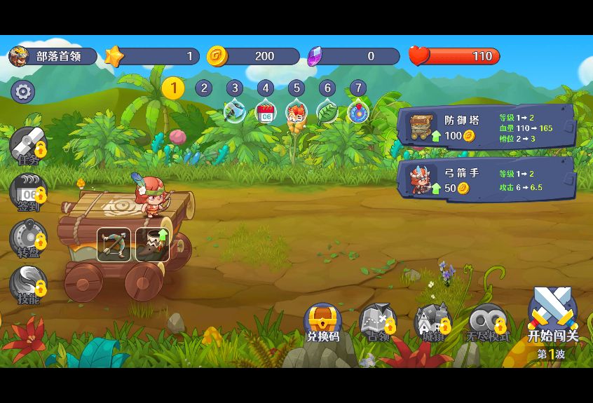 20260327102911623-Compress_fytdzz (2)