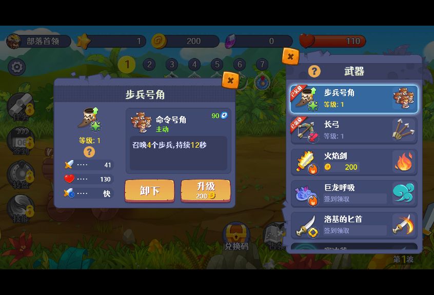 20260327102911807-Compress_fytdzz (3)