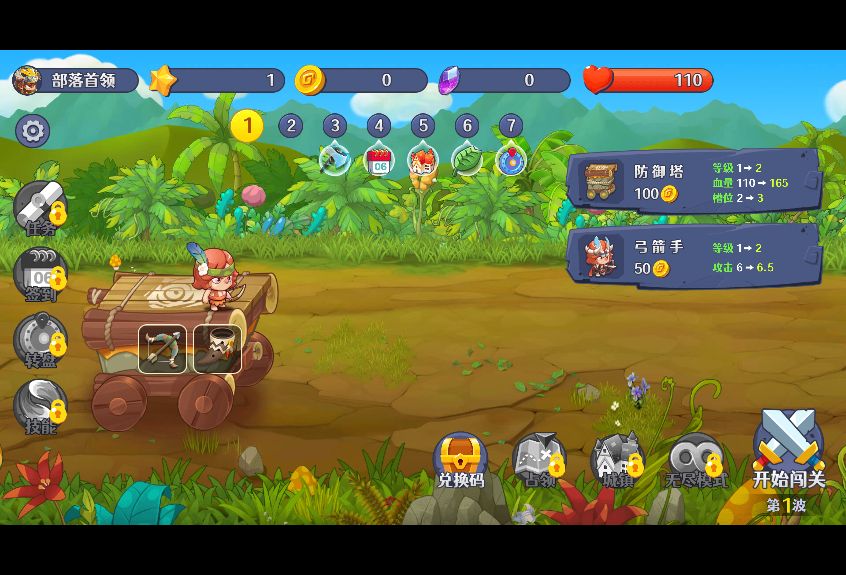 20260327102911848-Compress_fytdzz (4)