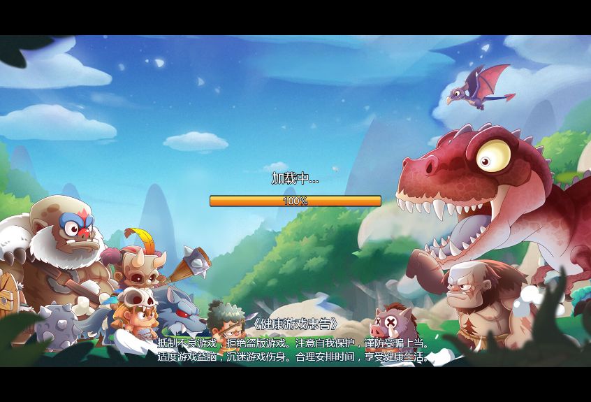 【防御塔大作战H5】休闲三网小游戏H5游戏Win+Linux服务端+架设教程-小悠源码网