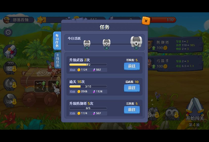 20260327102912226-Compress_fytdzz (6)