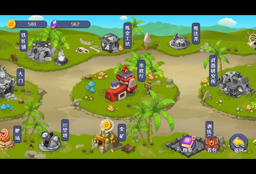 20260327102912584-Compress_fytdzz (7)