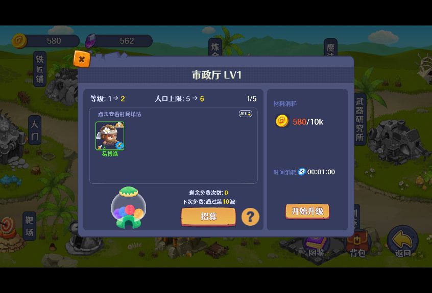 20260327102912996-Compress_fytdzz (8)