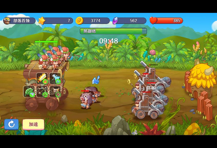 20260327102913105-Compress_fytdzz (13)