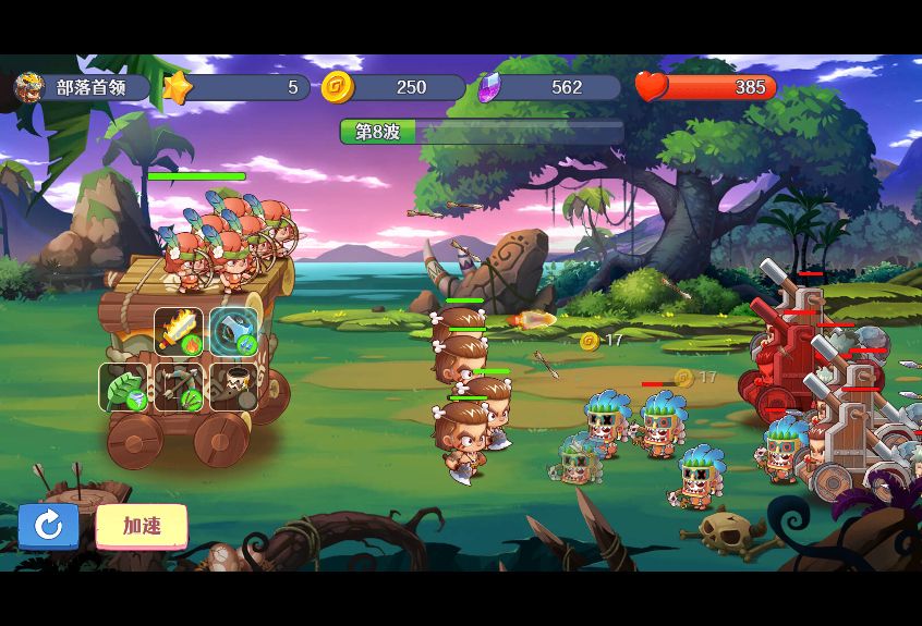 20260327102913585-Compress_fytdzz (12)