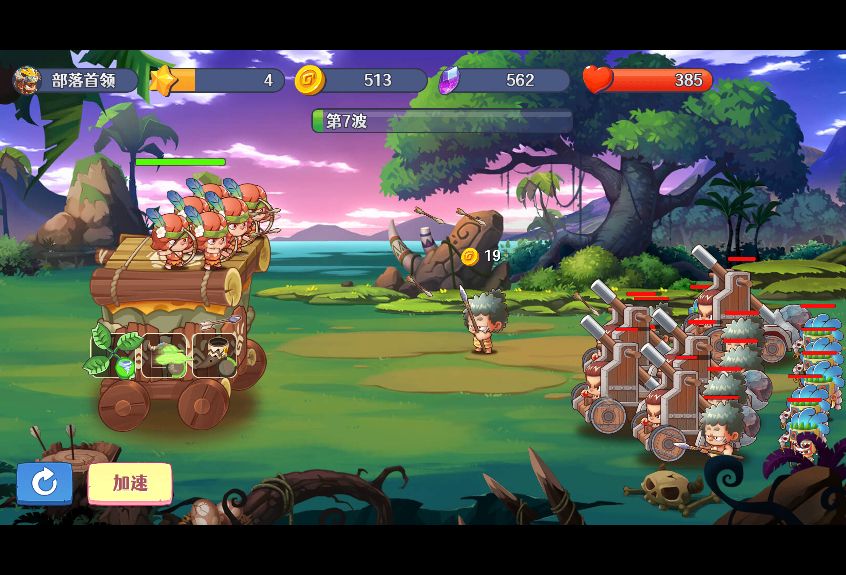 20260327102913617-Compress_fytdzz (10)