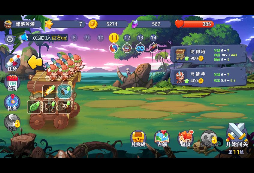 20260327102914511-Compress_fytdzz (15)