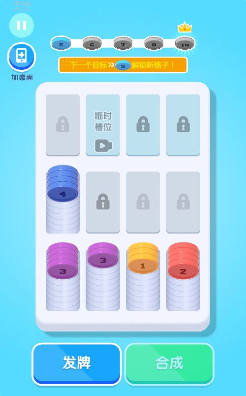 20260329122110429-Compress_cjjy (2)