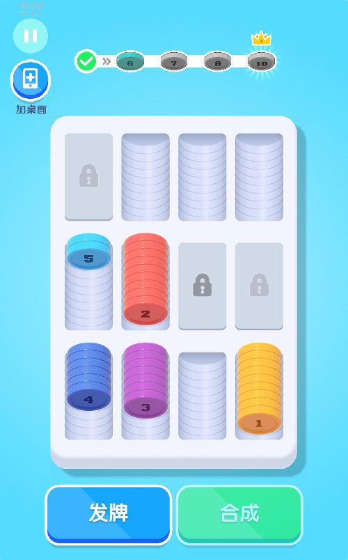 20260329122111130-Compress_cjjy (3)