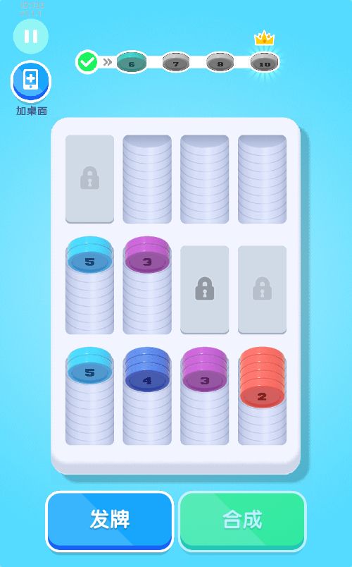 20260329122111967-Compress_cjjy (4)