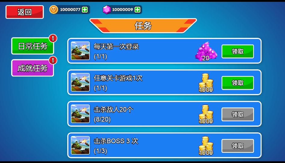 20260329122213254-Compress_dstk (6)