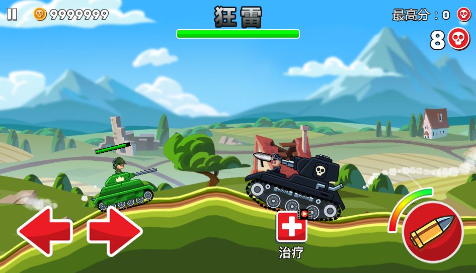 20260329122213543-Compress_dstk (3)