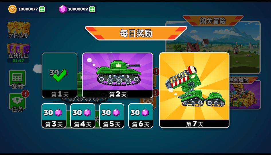 20260329122213645-Compress_dstk (5)