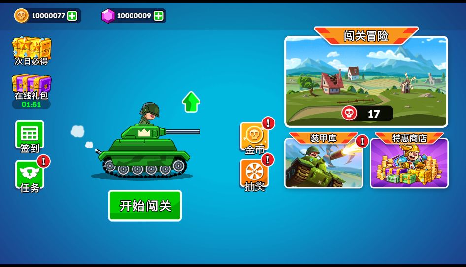 20260329122213703-Compress_dstk (4)